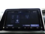 シエンタ 1.5 G ワンオーナー 修復歴無し