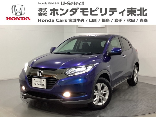 ヴェゼル 1.5 ハイブリッド X ホンダセンシング 