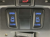 両側パワースライドドアを採用しており、運転席から簡単に開閉操作が可能です。駐車場や狭い場所でも扱いやすく、乗車時・降車時の負担を軽減します。