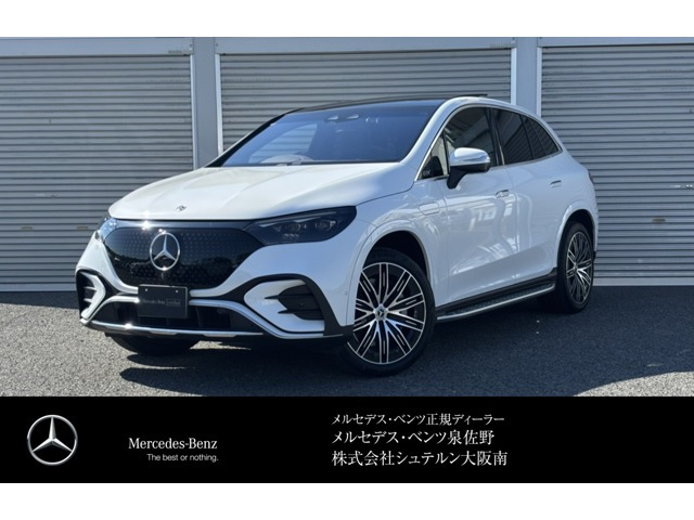 EQE SUV 350 4マチック AMGラインパッケージ 4WD