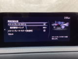 スマートブレーキサポート搭載!衝突の危険性が高い状況下でブレーキ制御を行い、衝突時の被害を軽減します!