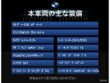 2シリーズアクティブツアラー 218d Mスポーツ DCT