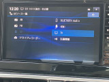 様々なオーディオソースがございます。運転中に好きな音楽を聴くことが可能です。