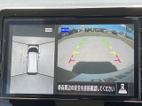 空から車を見たような「アラウンドビューモニター」!車の周りが一目で確認できるので、小さなお子様や障害物があっても安心して乗ることができます。
