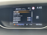 ◆【お問い合わせください】写真の内容に関してやおクルマ購入までの流れなどご不明点、ご質問等がございましたらお気軽にガリバー店舗までお問い合わせください。