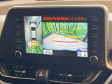 【パノラミックビューモニター】専用のカメラにより、上から見下ろしたような視点で360度クルマの周囲を確認することができます☆死角部分も確認しやすく、狭い場所での切り返しや駐車もスムーズに行えます。
