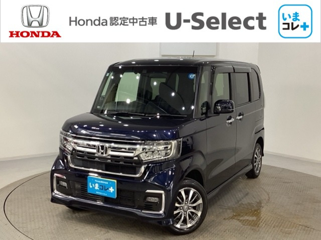 N-BOXカスタム L 4WD 