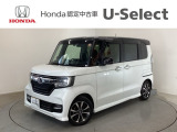 ☆ようこそ☆ この度はホンダモビリティ中四国の在庫車両をご覧いただきましてありがとうございます。