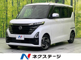 衝突被害軽減システム 禁煙車 ドラレコ コーナーセンサー スマートキー
