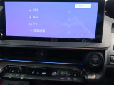 【カーナビ】地上デジタルテレビ放送サービスをハイビジョン画質で視聴したり、データ放送を受信したりすることができます