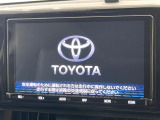 【純正9インチナビ】人気の純正ナビを装備。オーディオ機能も充実しており、Bluetooth接続すればお持ちのスマホやMP3プレイヤーの音楽を再生可能!毎日の運転がさらに楽しくなります!!