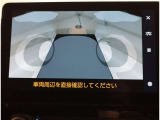 連休のご予定はお決まりですか?新しいお車で何処まで出かけましょうか?海?高原?温泉?美味しい物を探してドライブってのも良いのではないでしょうか?