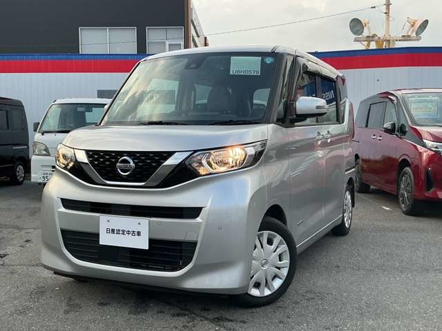 デイズルークス X 