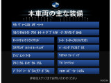 3シリーズセダン 320d xドライブ Mスポーツ 4WD 