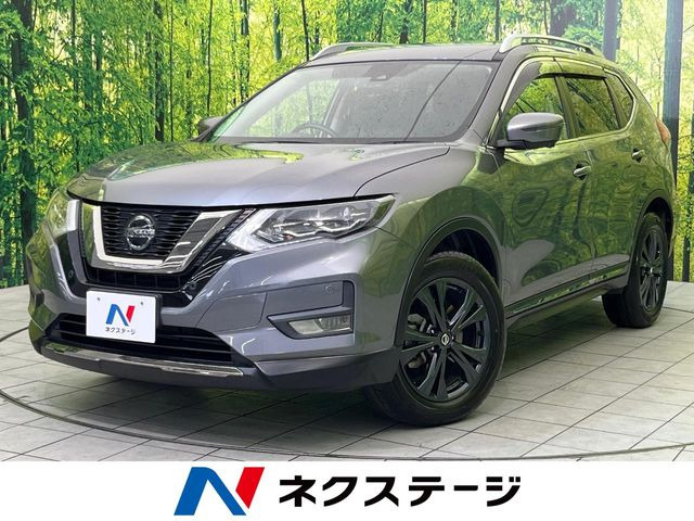 エクストレイル 2.0 20Xi Vセレクション 4WD 