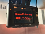 万が一の事故のときもドライブレコーダーがあると安心です。ご利用になる場合は個人情報保護の観点より新品の対応SDカードをお求め下さい。