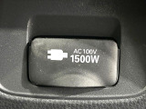 【1500Wアクセサリーコンセント】消費電力1500Wまでの家電が使えます。キャンプやスポーツ・アウトドアでのアクティビティはもちろん、災害・停電の際に大活躍♪