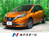 レーダークルーズ デジタルインナーミラー ETC ドラレコ
