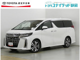 静岡県内にお住まいでご来店可能な方への販売に限らせていただいております。