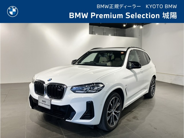 X3 M40d ディーゼル 4WD 