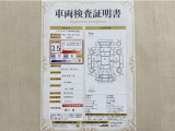 トヨタ自動車が認定した検査員が、厳正に検査した車両検査証明書を発行しています。キズの程度や場所を展開図で分かりやすく表示しているのでおクルマの状態がすぐ分かります。