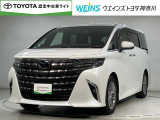 ウエインズトヨタ神奈川(株)U-BASEプレミアム平塚神奈川県平塚市大神8-1-1THE OUTLETS SHONAN HIRATSUKA 1307 ※ウエストコート北側 0463-55-5811へお電話ください!!