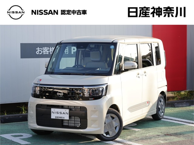 デイズルークス X