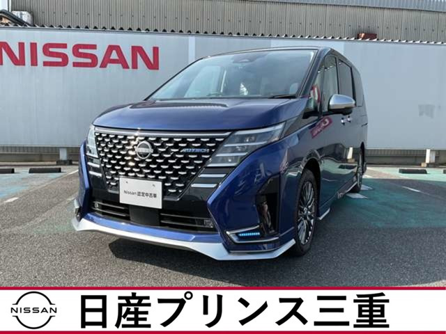 セレナ 1.4 e-POWER AUTECH スポーツ スペック 