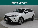 近隣府県への販売に限らせていただいております。