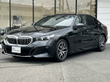 国道1号線に沿い横浜市営地下鉄「三ッ沢上町駅」から徒歩約10分。 BMW Premium Selection 横浜三ッ沢店 / 〒240-0062神奈川県横浜市保土ヶ谷区岡沢町322-3