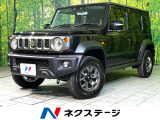 MT車 シートヒーター 衝突被害軽減システム 禁煙車 スマートキー