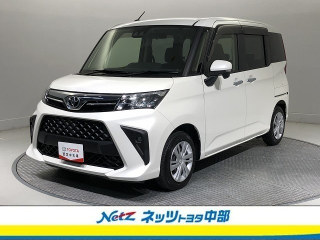 ルーミー 1.0 G
