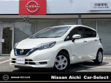 ☆ 日産愛知決算セール開催中!☆ 純正ナビ☆アラウンドビューモニター☆ハイビームアシスト☆ドラレコ☆スマートルームミラー☆インテリアジェントキ☆踏み間違え防止☆プライバシーガラス☆