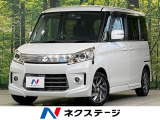 純正SDナビ 両側電動スライドドア バックカメラ 衝突軽減装置 禁煙車