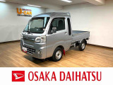 4WD/5MT/パワーウインドウ/キーレス/荷台作業灯/テールゲートチェーン/マッドフラップ/フォグランプ/シートリクライニング/CDチューナー/エアコン/パワステ/1年保証/