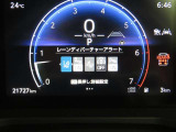 トヨタセーフティセンス(TSS)搭載車両です。内容は現車にてご確認ください。