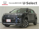 WR-V Z入荷いたしました、お気軽にお問い合わせください。当社では、お客様に安心してお車をお選びいただくため、ご購入前に現車のご確認をお願いしております。