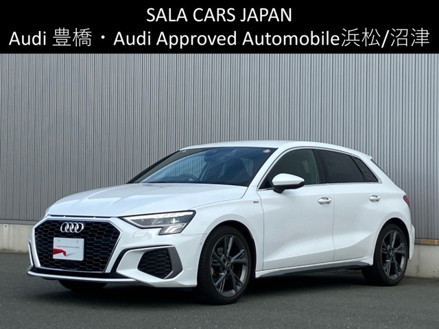 A3スポーツバック 30 TFSI Sライン