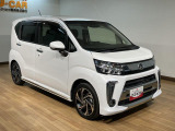 大阪ダイハツU-CAR河内長野までお問い合わせいただければお答えいたします☆些細なことでも結構ですのでぜひお問い合わせ下さい☆