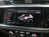 自動車保険もぜひAudiをご利用ください。損保ジャパンとAudiが、Audiオーナー様だけの特別なサービスをご提供いたします。Audi自動車保険プレミアムはAudi正規ディーラーでのみ加入いただける特別なプログラムです。