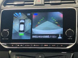 【アラウンドビューモニター】車を上から見下ろしているかのような映像で周囲の状況がひと目で確認、狭い駐車場に駐車するときも安心です♪