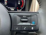 プロパイロット装備。高速道路航行時での巡行や前方の車との車間保持、減速から停止、発進、加速まで自動でアシストする機能です。