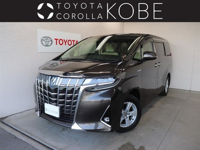 アルファード ハイブリッド 2.5 X E-Four 4WD 