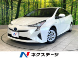 禁煙車 BIG-X9インチナビ バックカメラ レーダークルーズ ETC