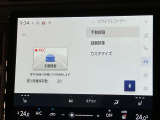 ご覧いただきありがとうございます。車両詳細等お気軽に店舗スタッフまでお問い合わせください。通話無料の専用フリーダイヤルもご用意しております【0078-6003-542979】ぜひご利用くださいませ。