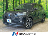 バックカメラ スマートアシスト 禁煙車 ハーフレザーシート