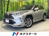 バックカメラ 衝突被害軽減システム 禁煙車 電動リアゲート 合皮シート