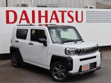 この度は当社在庫車両をご覧いただきありがとうございます。お気軽にお問い合わせ下さい。