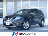 4WD 純正SDナビ 全周囲カメラ 禁煙車 電動リアゲート ハーフレザー