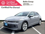 この度は数あるお車の中より、ボークスグループの在庫物件をご覧いただきありがとうございます!